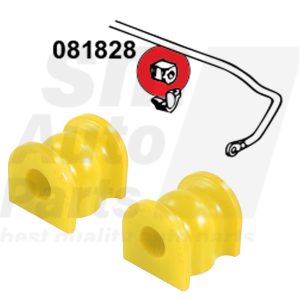 Rear anti roll bar bush SPORT Honda Accord / CR-V